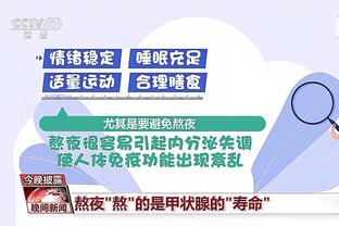 www必威com截图2